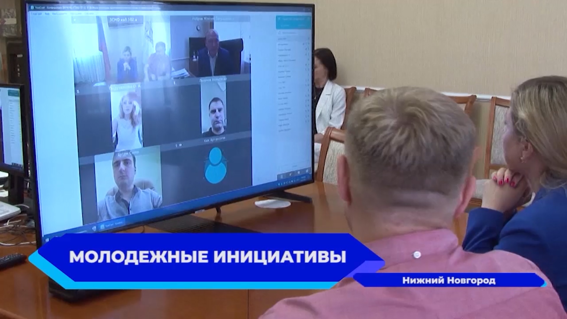 Восемь инициативных проектов готов предложить Молодежный парламент для принятия депутатами ЗСНО
