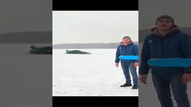 Провал