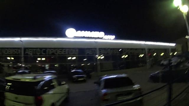 Зачем я поехал в Ейск? Ночь на дороге. Путешествие на автомобиле смотреть онлайн