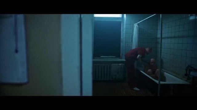 Синдром ? Трейлер ?
