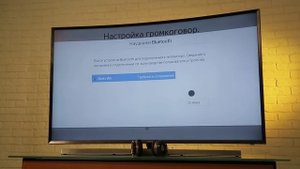 Как подключить беспроводные наушники к телевизору Samsung J серии