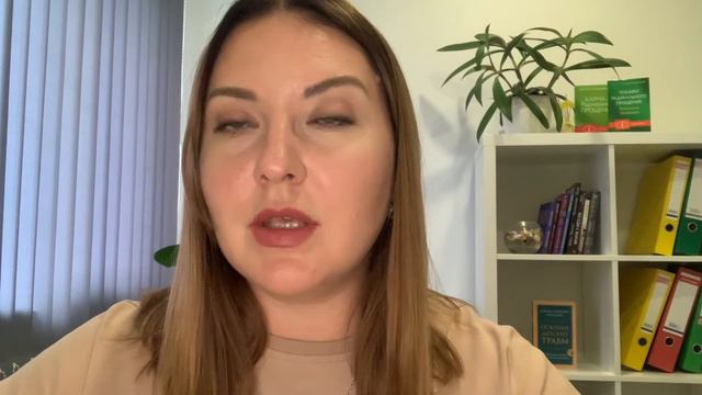 Какие методы используются в духовной психологии смотреть онлайн