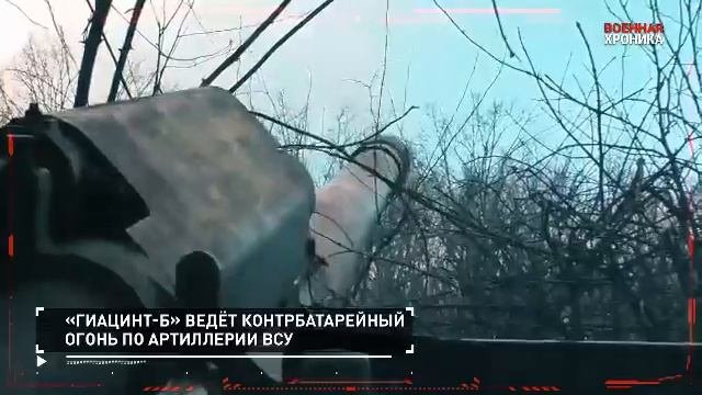 СПЕЦОПЕРАЦИЯ Z 31 января 2024 Хроника.Главные события этого дня#россия#донбасс#спецоперация#всу#зсу