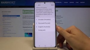 Как изменить язык SAMSUNG Galaxy S21 Ultra / Поменять язык ра русский SAMSUNG Galaxy S21 Ultra