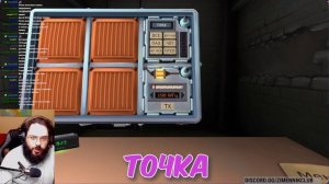 ??ОСТОРОЖНО, ОБЕЗВРЕЖИВАНИЕ БОМБЫ | ИГРА KEEP TALKING AND NOBODY EXPLODES | ПРОХОЖДЕНИЕ С НУЛЯ??