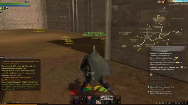 ArcheAge Тюряга как попасть в тюрьму смотреть онлайн