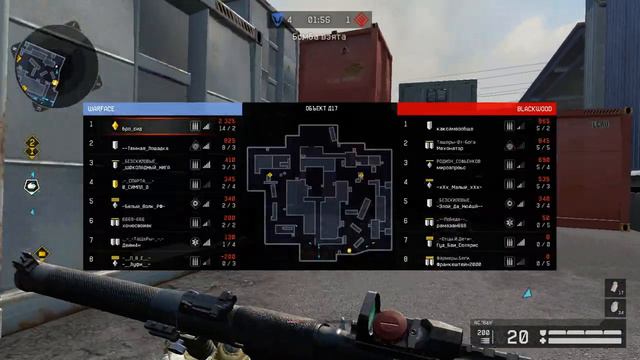 Вот так надо тащить с АС ВАЛ, школоник отдыхает, Нагибашки на Альфа (канал общий). смотреть онлайн