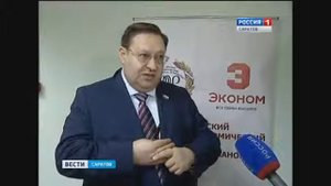 31.11.2016 Подписание соглашений об открытии филиалов кафедры финансов  в концерне «Дубки».