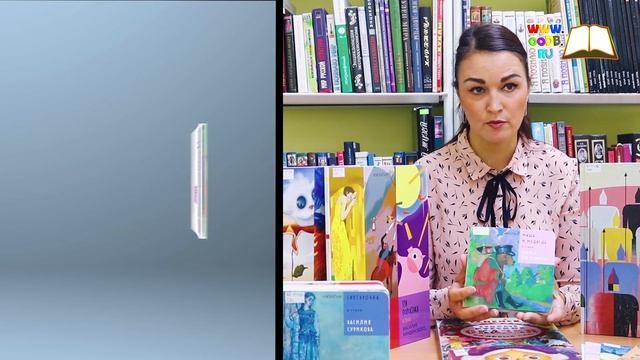 «ПоЧитайКа». «Старые сказки на новый лад» смотреть онлайн