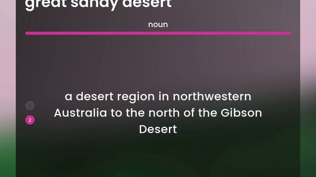 Great sandy desert • GREAT SANDY DESERT definition смотреть онлайн