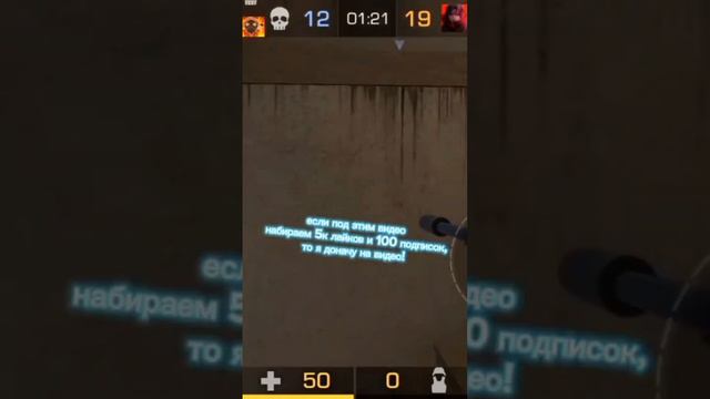 мне нельзя донатить