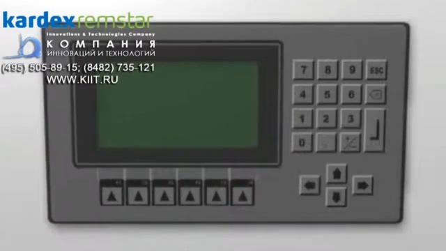 Надежное хранение мелких деталей |www.kiit.ru| вертикальный склад Мегамат смотреть онлайн