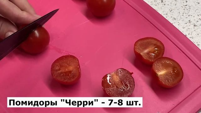 Этот салат - шедевр из простых продуктов! Салат с крабовыми палочками и Фетаксой.