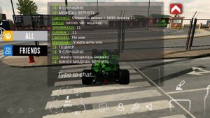 Проверка игроков Car Parking на честность!!!