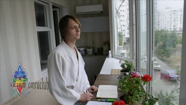 Вибрации тела