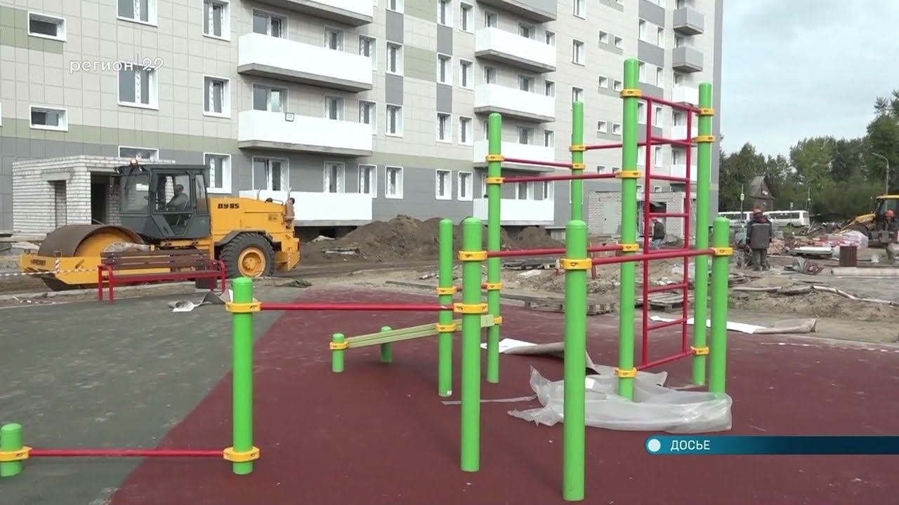 17.10.2022 Архангельская область дополнительно получит почти 2,2 миллиарда рублей