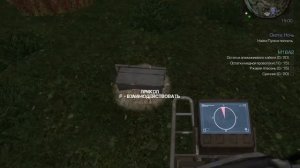 Свалка | Прикопы после перестройки | Медная проволка | Медь | Сталкрафт