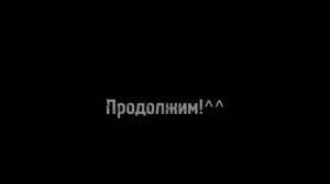 //Рякция на Эдиты~\\ //Руня,мама,папа,Хилл,Пальма,Чайник\\