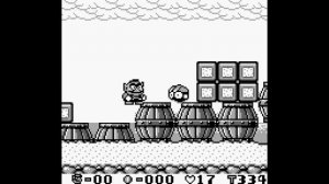 Game Over: Wario Land - Super Mario Land 3 (Game Boy)