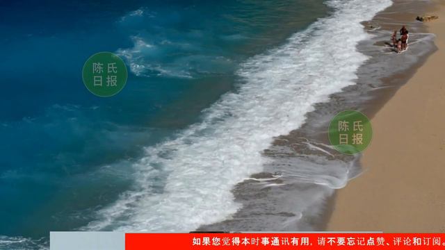 【陈氏日报8月9日】《#一省一男神》目录表揭晓，肖战成为重庆代表。《#电影之夜》第3波阵容官宣。#肖战 和搭档上热搜榜，有望一起登上盛典 #xiaozhan