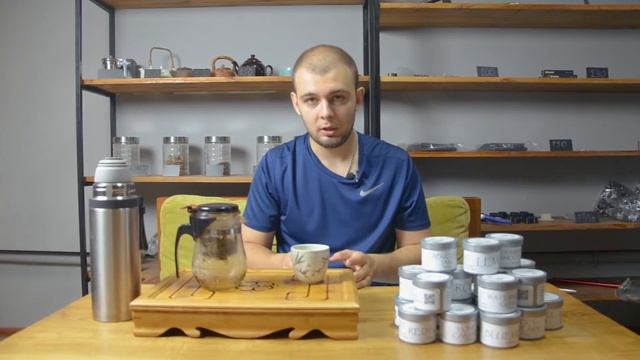 Что лучше пить или курить чай? / Основы китайского чая / Чайная смесь banshee смотреть онлайн