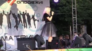 Катя Чехова - Мне Много Не Нужно (27.06.2011, г. Йошкар-Ола)