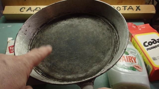 Как очистить Сквороду или Кастрюлю от 50 летнего Нагада за 2 часа. ДО БЛЕСКА. смотреть онлайн