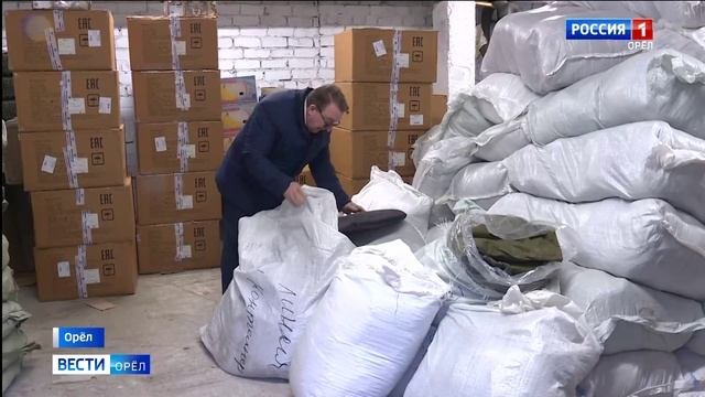 Коллектив ГТРК 