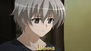 Аниме~клип~Ты~заставил меня~со@са@ть. Сора~и Хару. (Для~Сакуры).