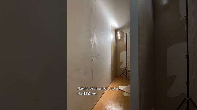 1й шаг снятие обоев