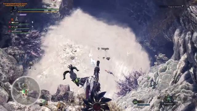 [PC][Monster Hunter World: Iceborne] Там на неведомых дорожках, следы невиданных зверей смотреть онлайн