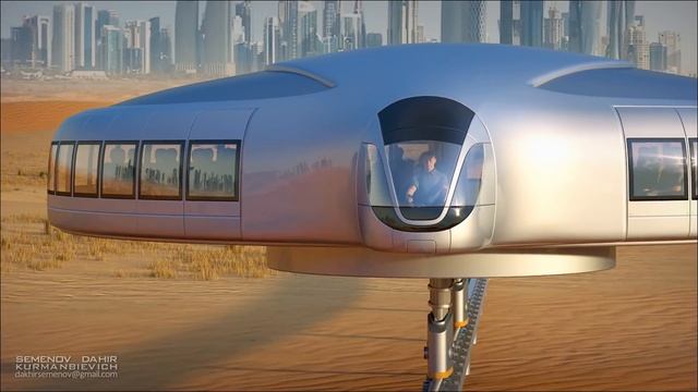 Транспорт второго уровня HD смотреть онлайн