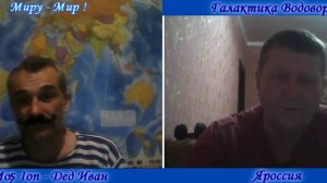 О молдавском вине и самогонке - 158