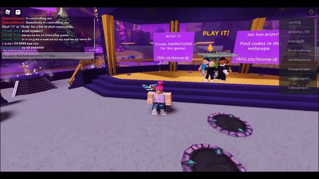 КАК ПОЛУЧИТЬ ПОСОХ В РОБЛОКСЕ?СЫЛКА НА ИГРУ БУДЕТ В ОПИСАНИИ!!! смотреть онлайн