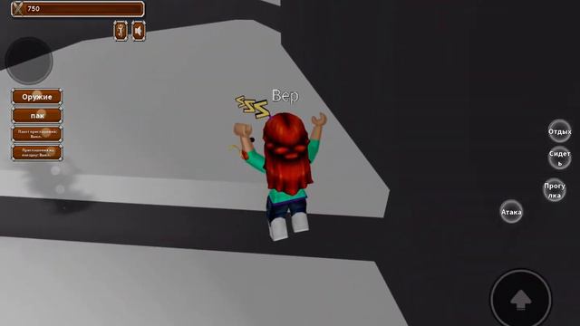 Как стать снеговиком в Animal simulator Roblox￼ Мой начальник скин￼￼ смотреть онлайн