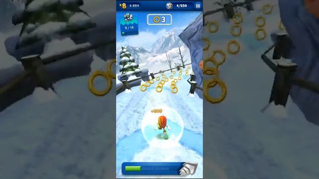 Руж за 250 койнав??? SEGA сонник бум прохаздение смотреть онлайн