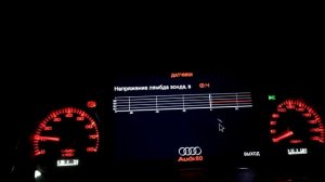 Обзор цифровой приборки Audi80