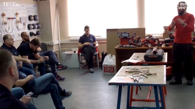 Практический семинар TECE. Резка и сборка конструкции из TECEprofil.
