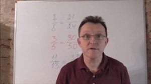 Пропорции, отношение основное свойство пропорции