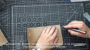 Необычный зиппер