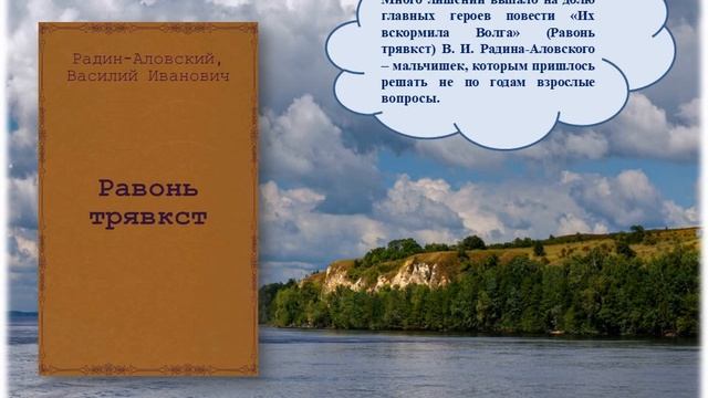 Эрзя! Кортак, ловнок тирень кельсе!Мордва! Разговаривай, читай на родном языке!