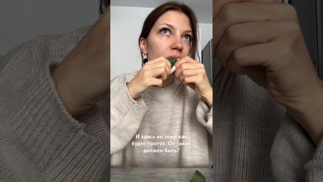 Реально ли купить вкусный экзотический фрукт в супермаркете у дома? #экзотика #фрукты #покупки смотреть онлайн