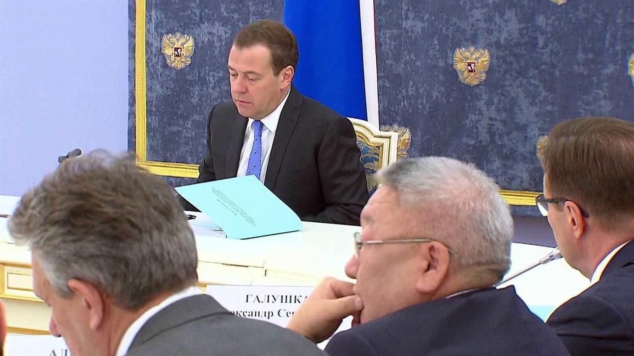 Дмитрий Медведев подписал распоряжение о приоритет...ях в рамках выполнения государственных программ
