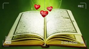 КРАСИВОЕ ЧТЕНИЕ КОРАНА СЛУШАЙТЕ КАЖДЫЙ ДЕНЬ