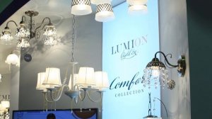 Люмион (Lumion) - новые люстры для вашего потолка