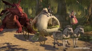 Приглашение на свадьбу!