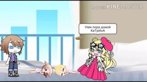 " Нелюбимая матерью дочь " ОЗВУЧКА ПРИКОЛ