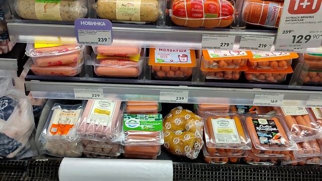 Цены на продукты в Санкт-Петербурге Июль 2023 год | SPAR #ценынапродукты #спб