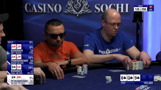ХАРЬКОВСКИЙ ПОКЕРИСТ НА ТУРНИРЕ ОТ POKER STARS / РОФЛЫ ОТ КОММЕНТАТОРОВ И КАК ВЕЗЁТ АЛОХЕ