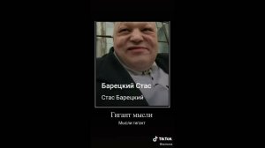 ПОДБОРКА МЕМОВ / Apple ОБАСРОЛИСЬ